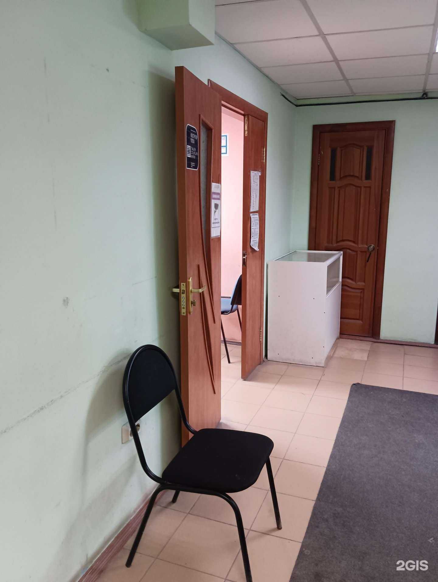 Отзывы на компанию Луиза в Казани c фото