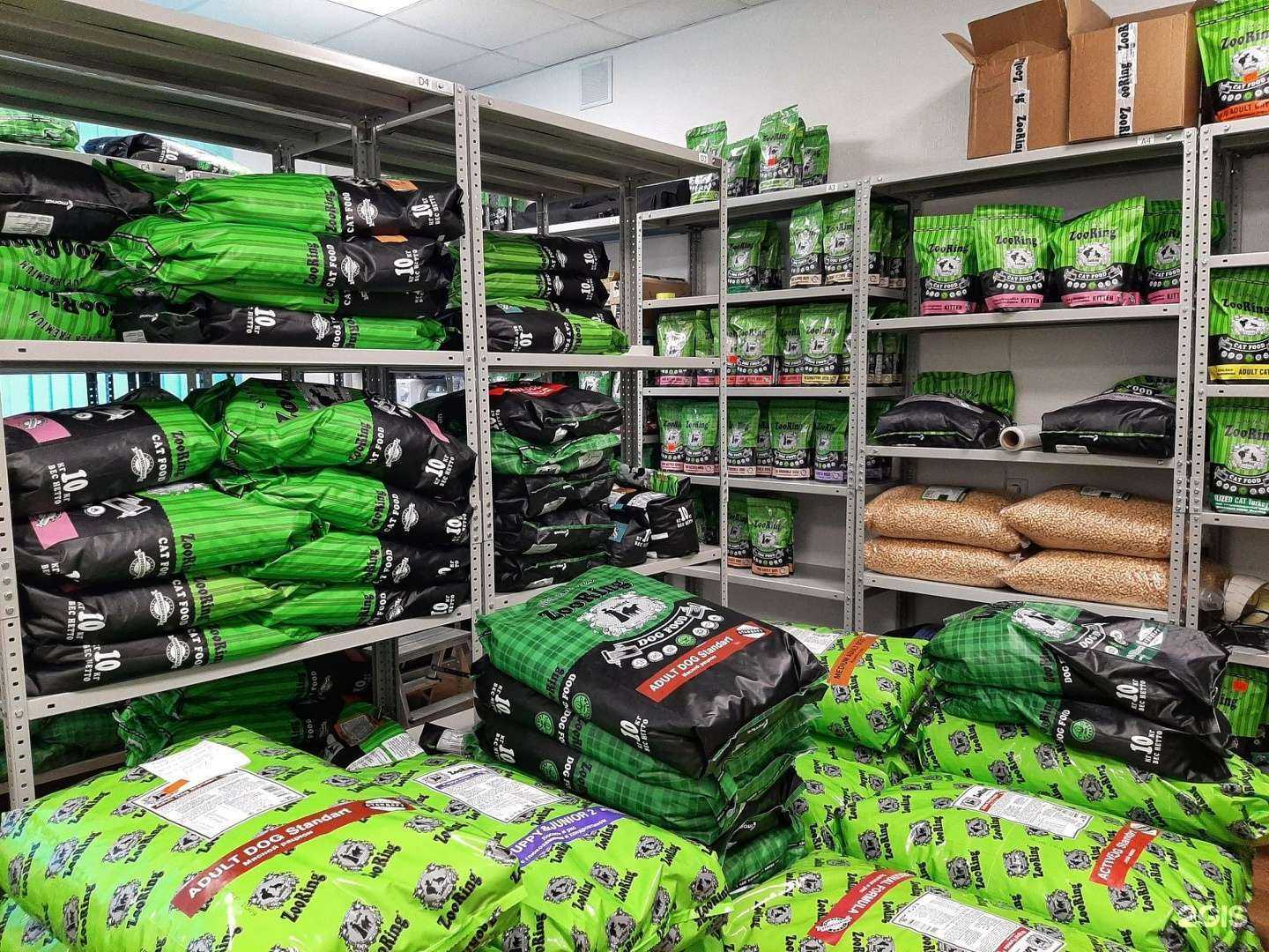 Отзывы на компанию ZooRing в Уфе c фото