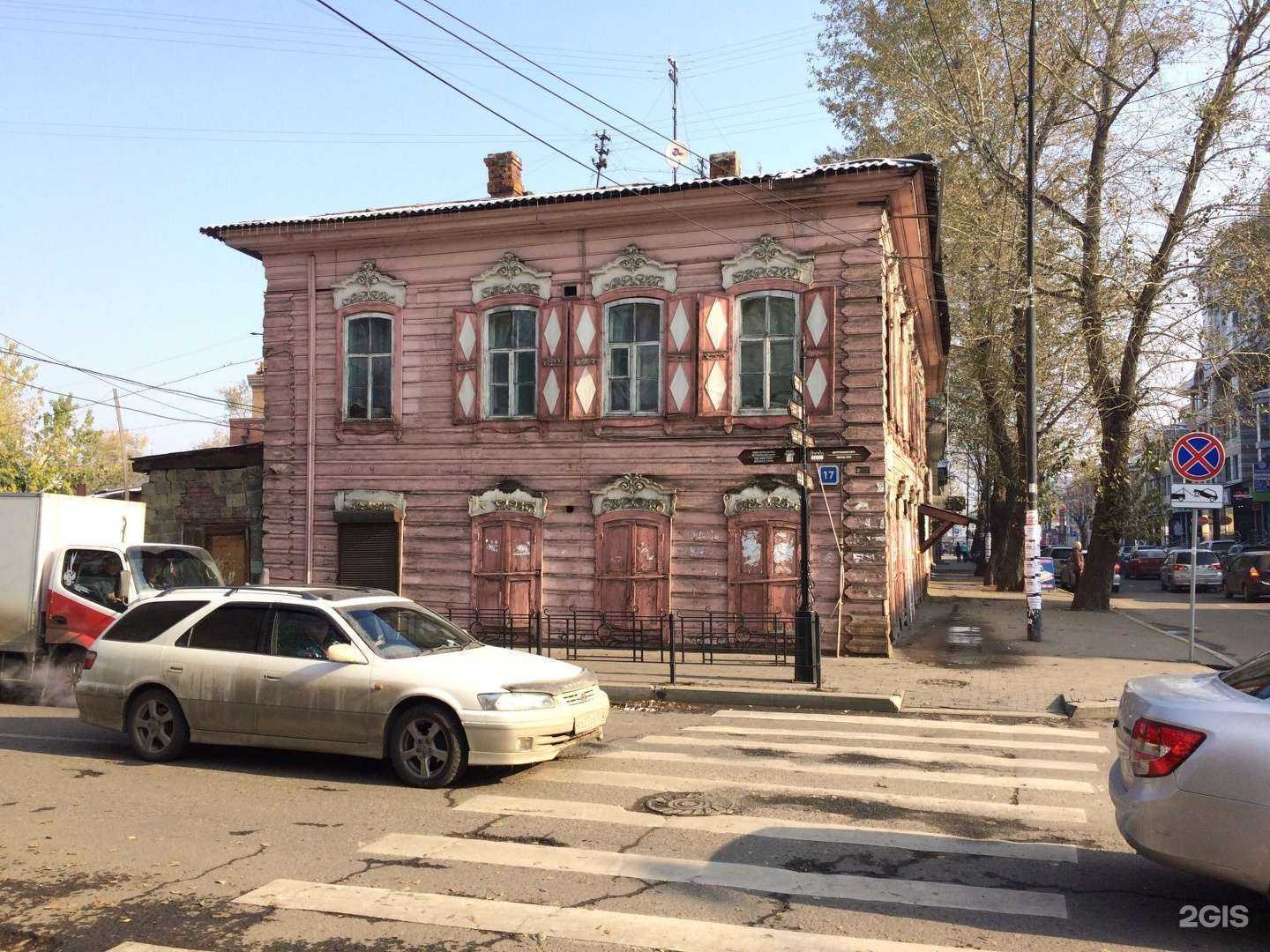 Отзывы на компанию Мир ноутбуков в Иркутске c фото - фотография 2 из 2