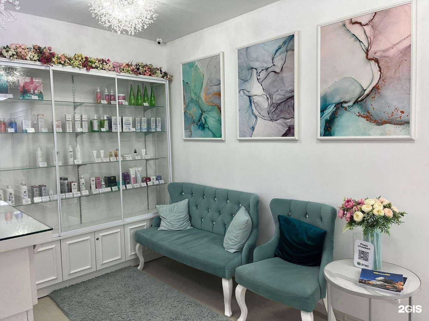 Отзывы на компанию Kosmo.Med в Казани c фото