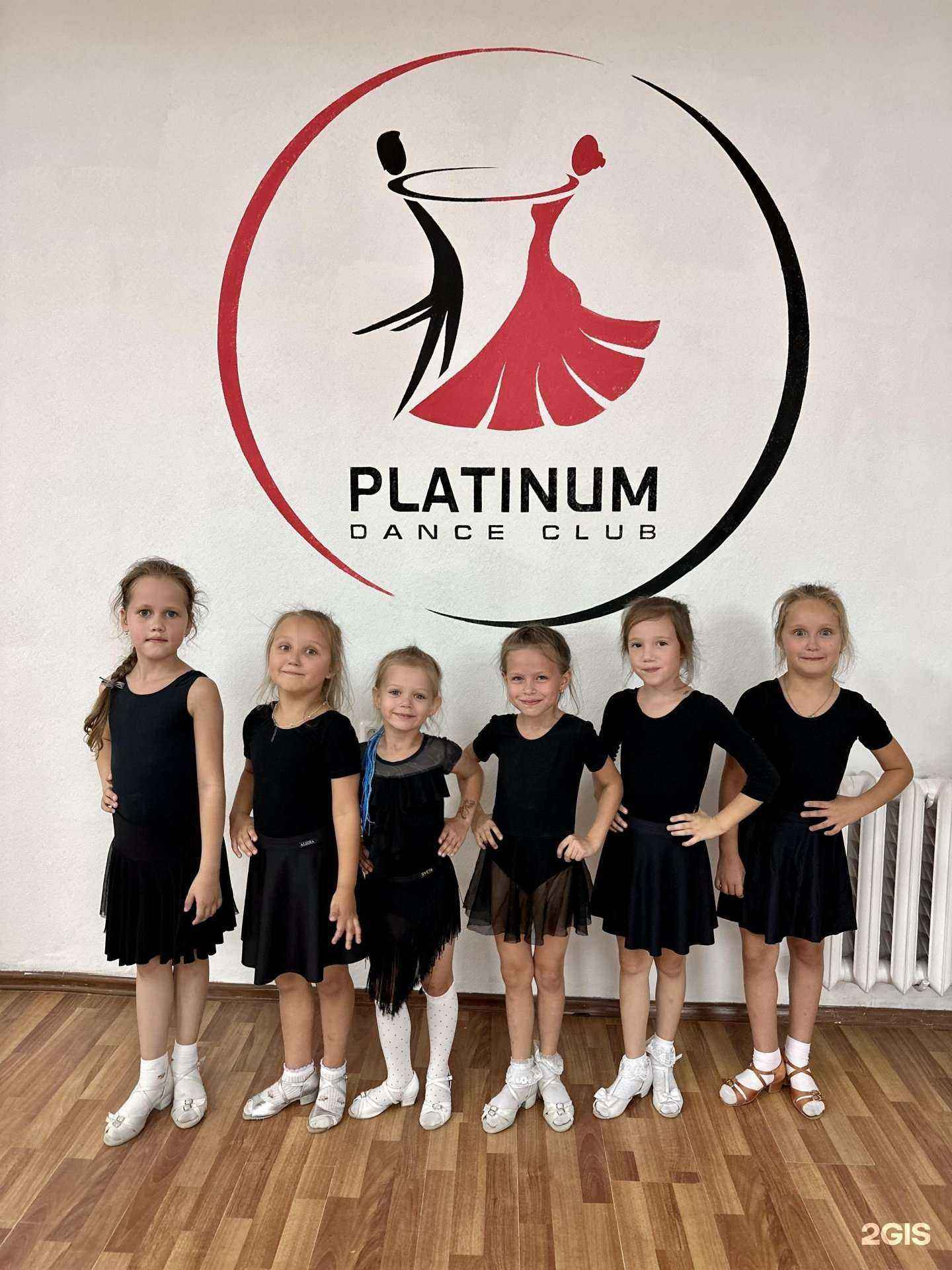 Отзывы на компанию Platinum в Ульяновске c фото