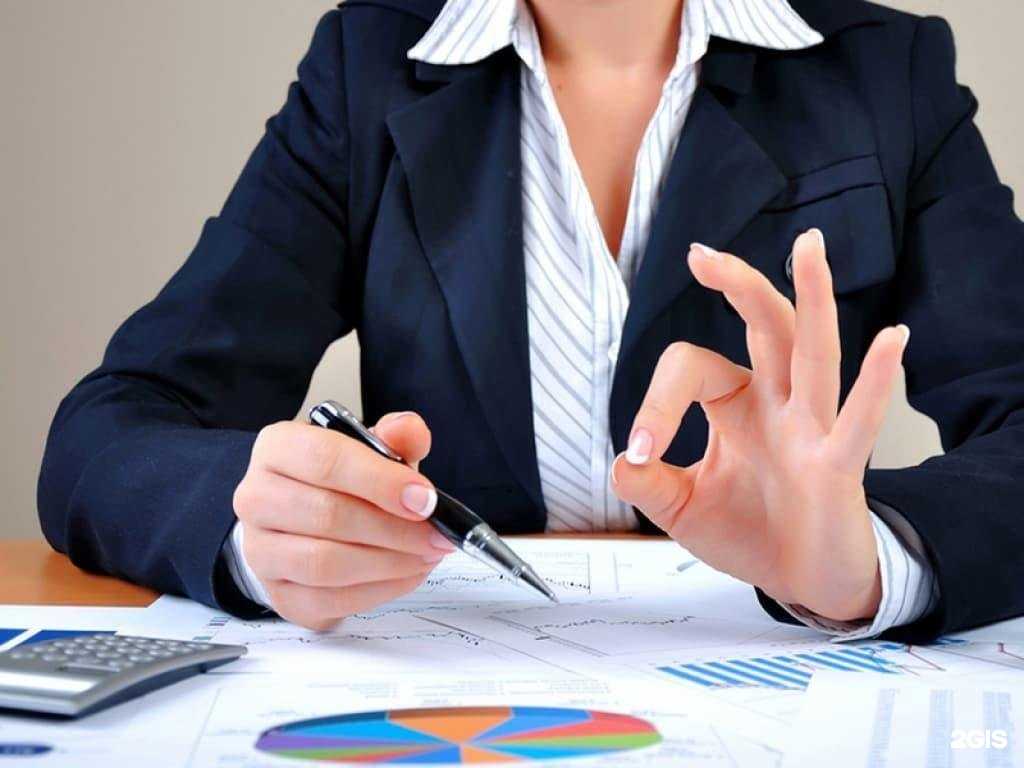 Отзывы на компанию Бухгалтерские услуги и консультации в Ковдоре c фото