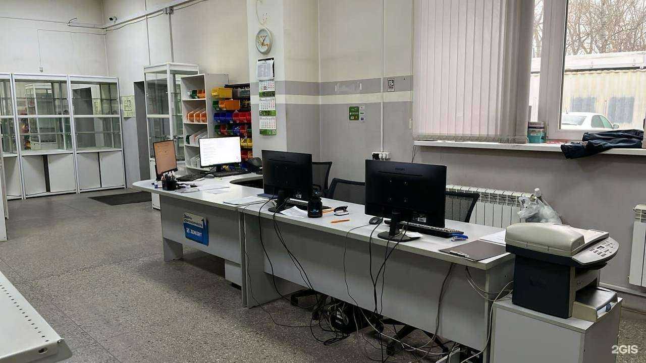 Отзывы на компанию FIXAUTO Сервис в Миассе c фото