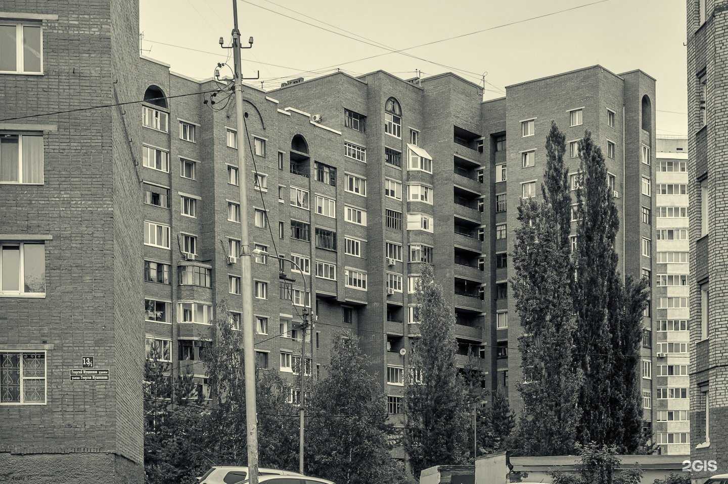 Отзывы на компанию Марвен в Уфе c фото - фотография 2 из 2