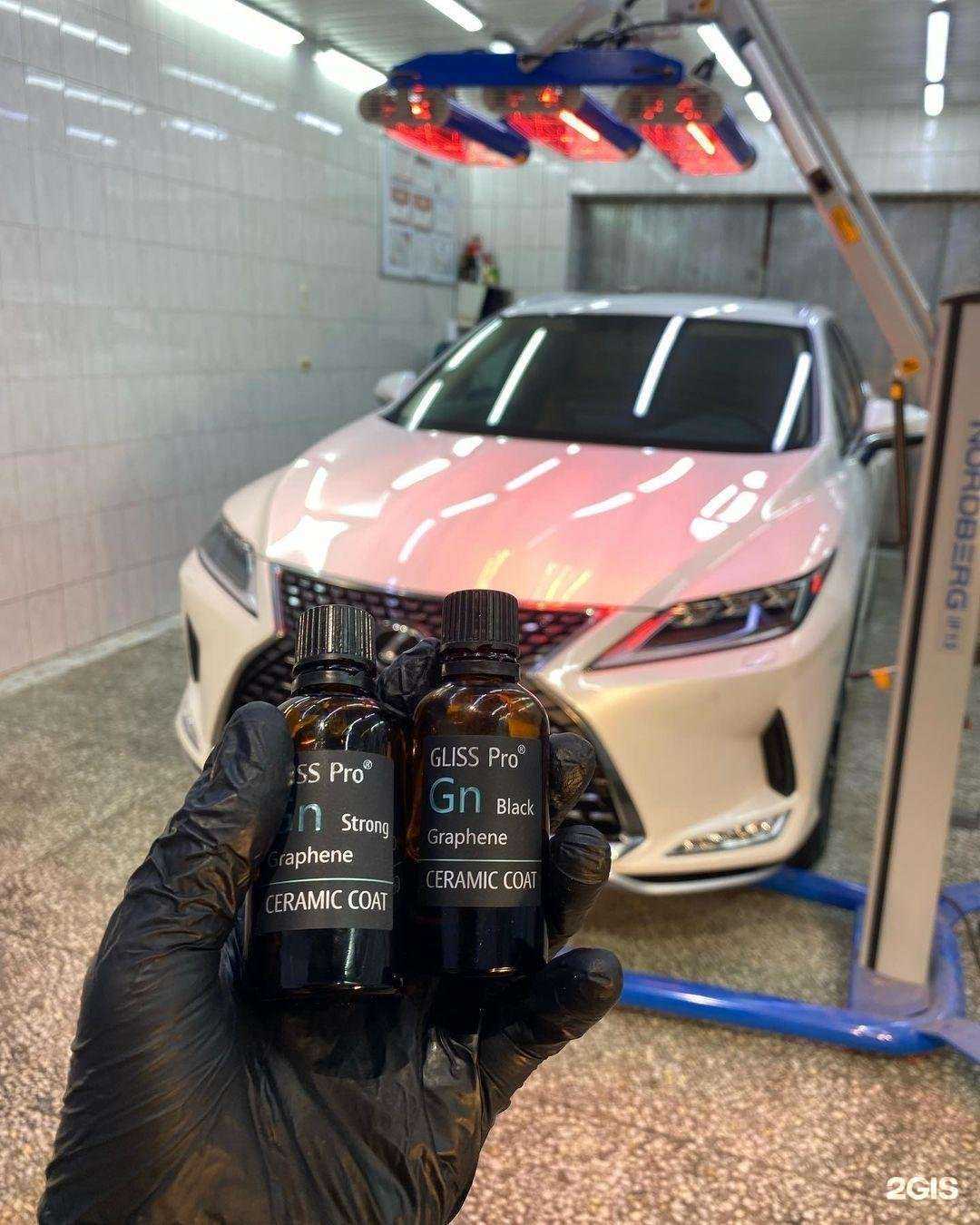 Отзывы на компанию Max-auto service в Волжском c фото