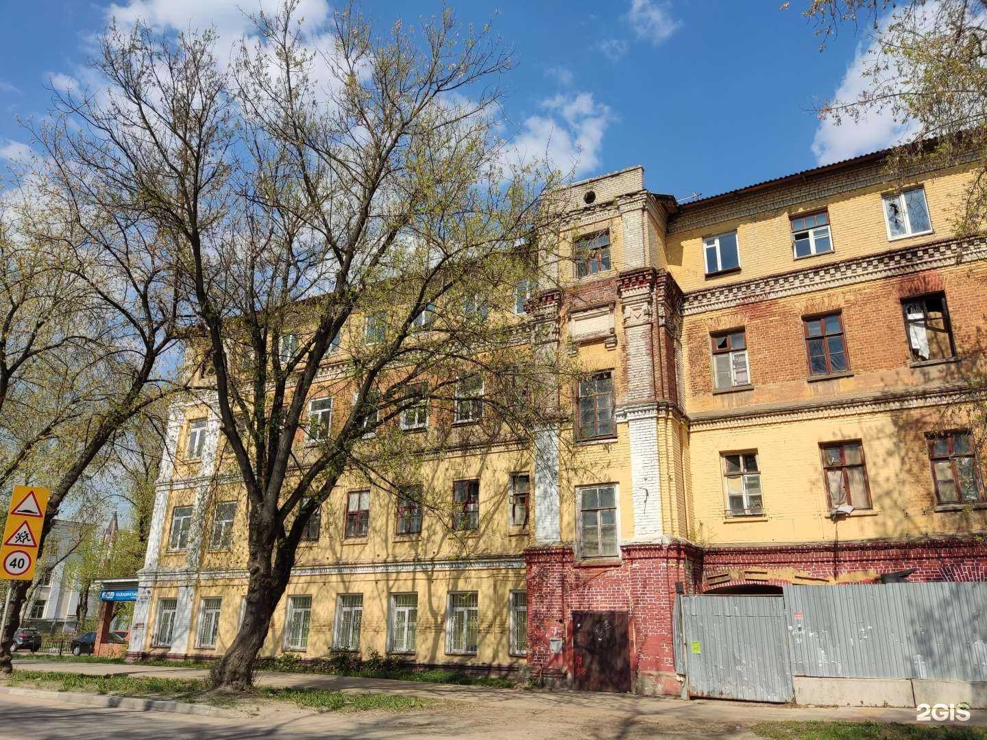 Отзывы на компанию CMD в Щёлкове c фото - фотография 2 из 2