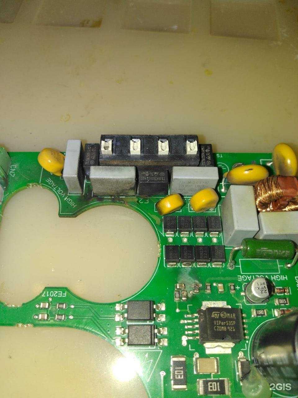 Отзывы на компанию Май-сервис в Семёнове c фото