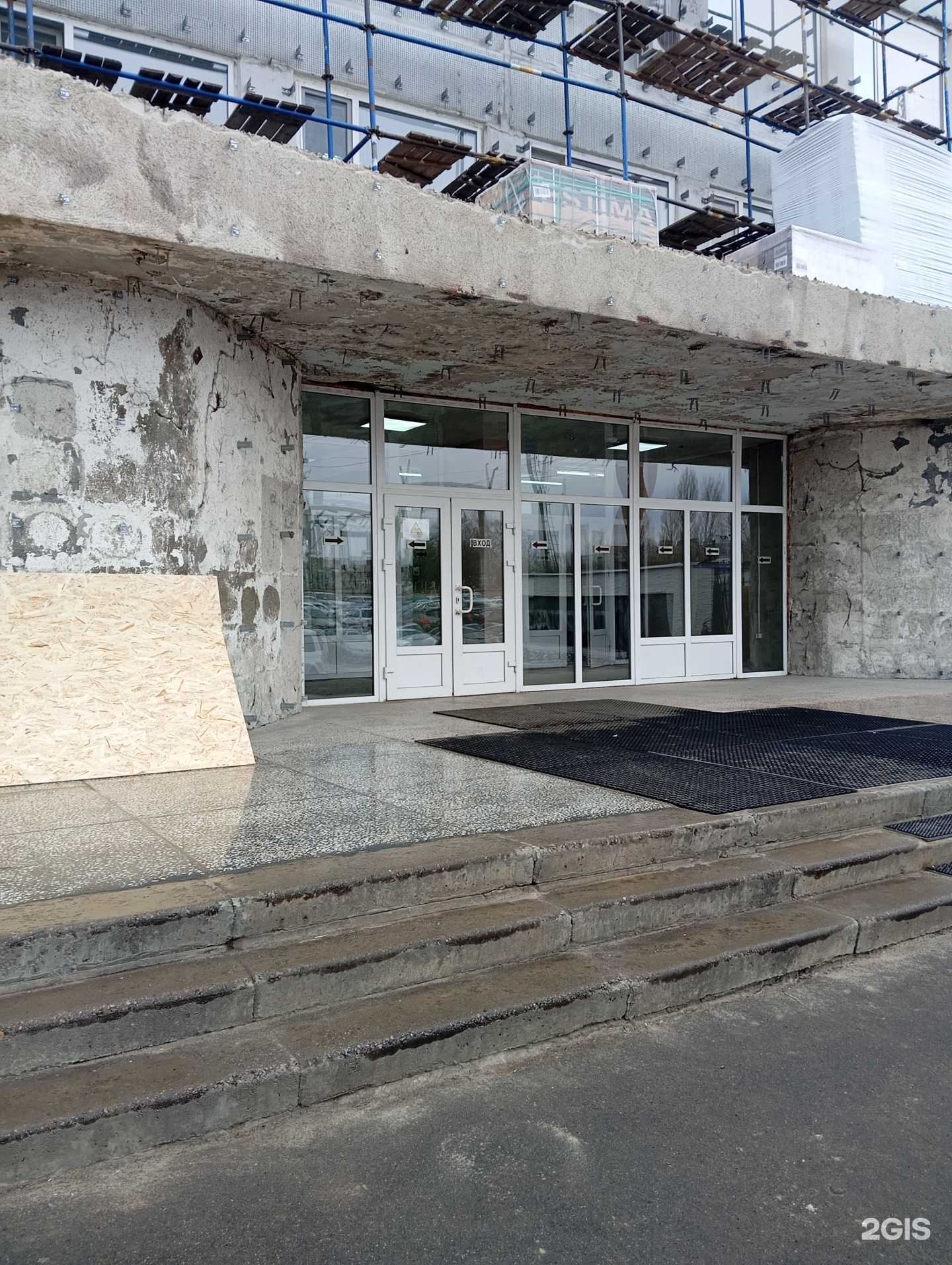 Отзывы на компанию Радиоэлком в г. Воронеж c фото