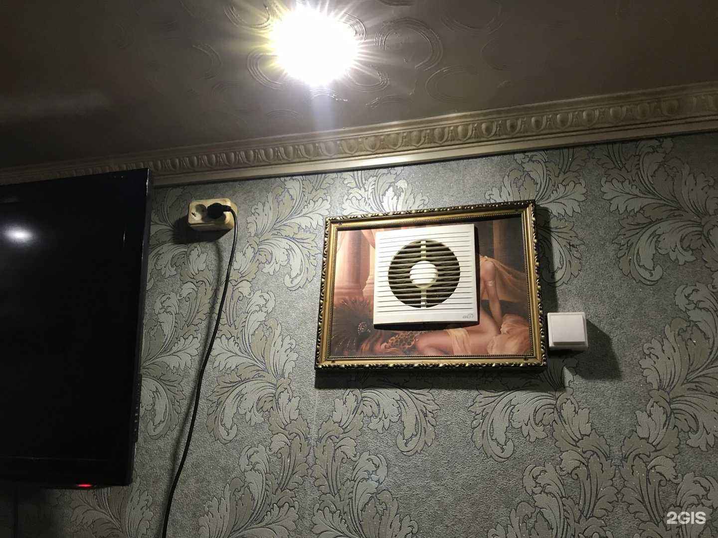 Отзывы на компанию Вояж в Сургуте c фото