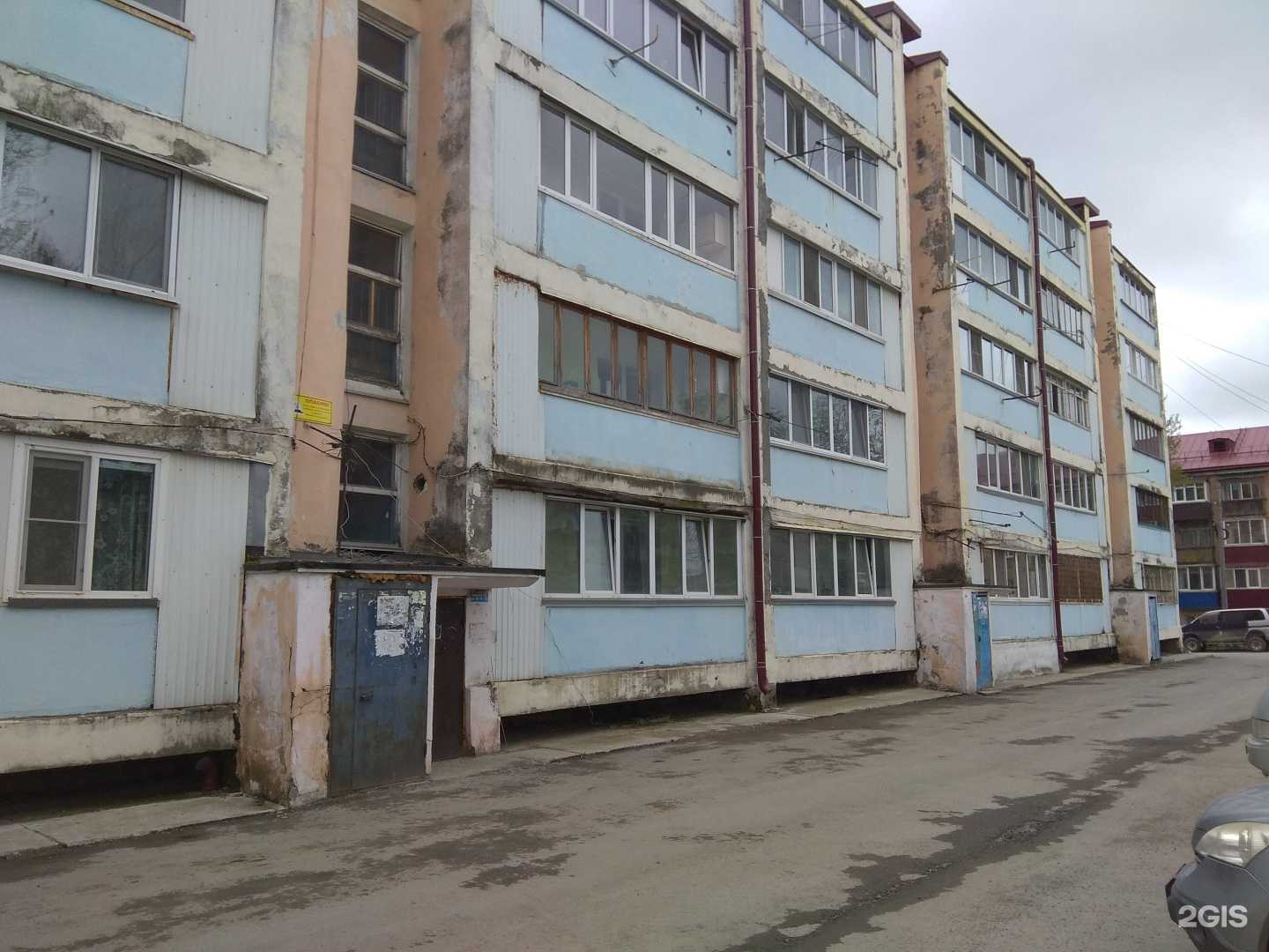 Отзывы на компанию Студия-школа депиляции в Южно-Сахалинске c фото - фотография 2 из 2