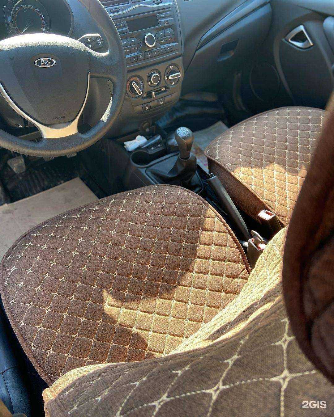 Отзывы на компанию Avtocomfort.plus в г. Элиста c фото