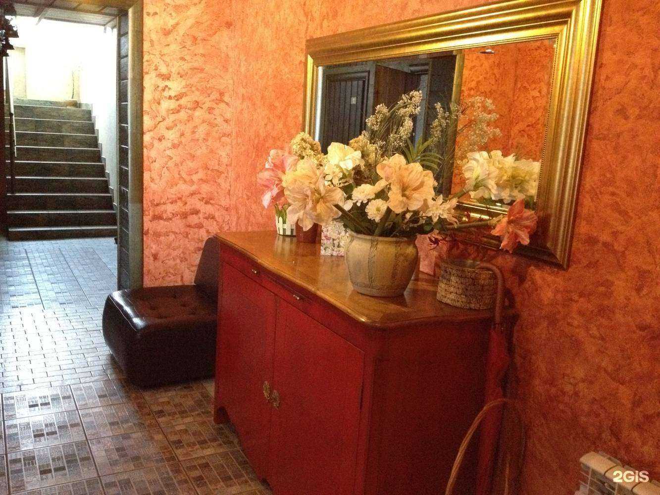 Отзывы на компанию Ля Мезон в Омске c фото