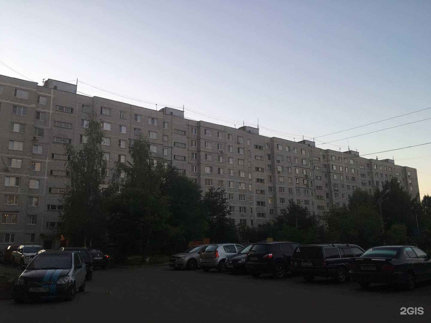 Отзывы на компанию Киоск бытовых услуг в Фрязине c фото - фотография 2 из 2