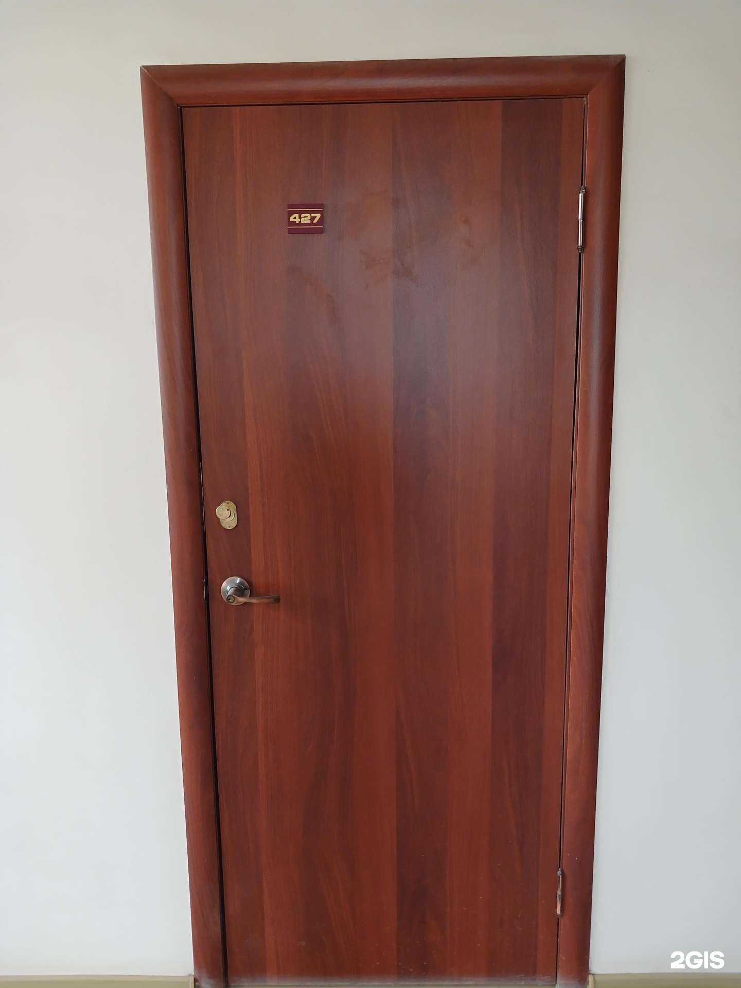 Отзывы на компанию ЯРУС в г. Астрахань c фото