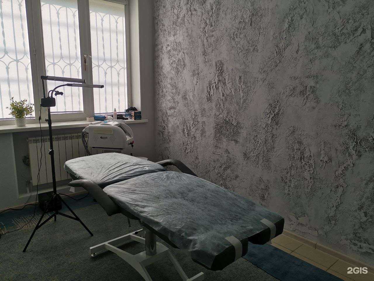 Отзывы на компанию Beauty body lab в Краснодаре c фото