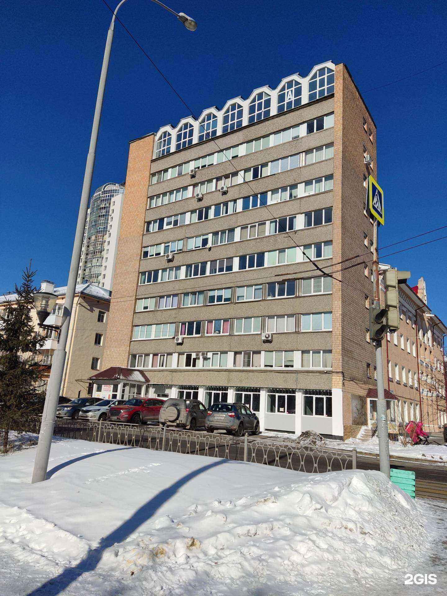 Отзывы на компанию Студия учета в Екатеринбурге c фото - фотография 2 из 2