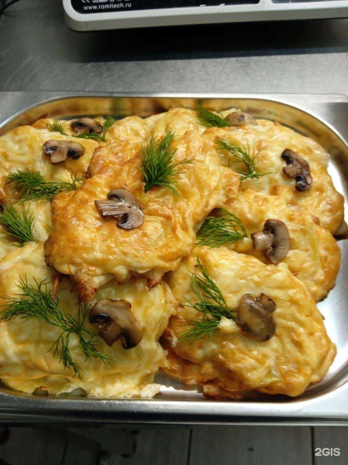 Отзывы на компанию Академия в Уфе c фото