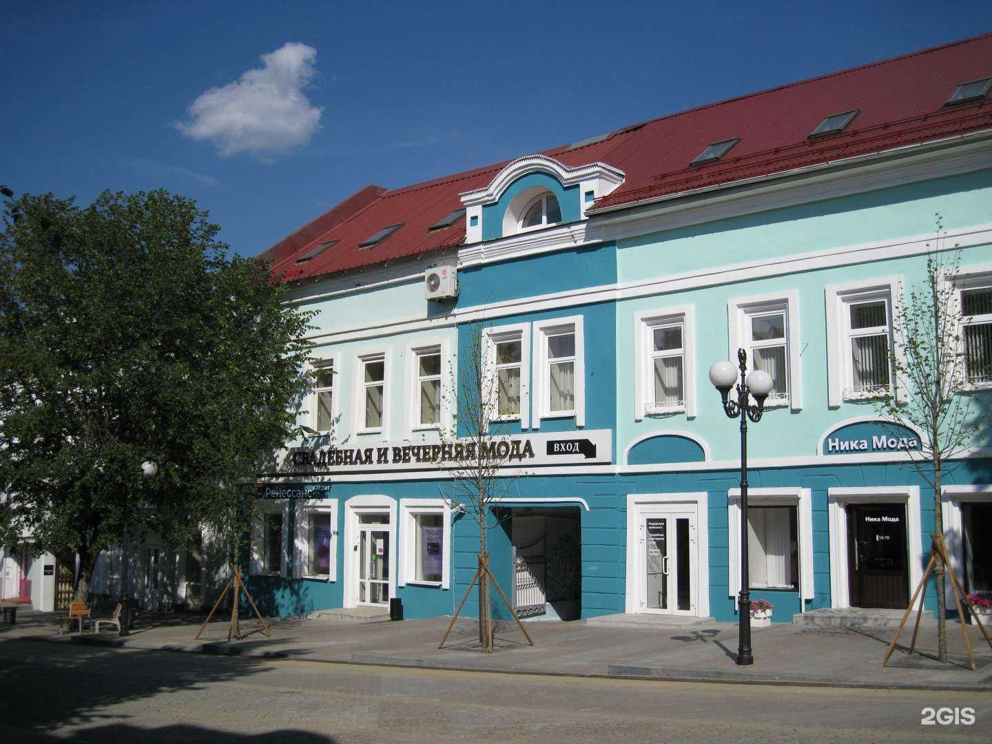 Отзывы на компанию ЭйрМед в Пензе c фото - фотография 2 из 2