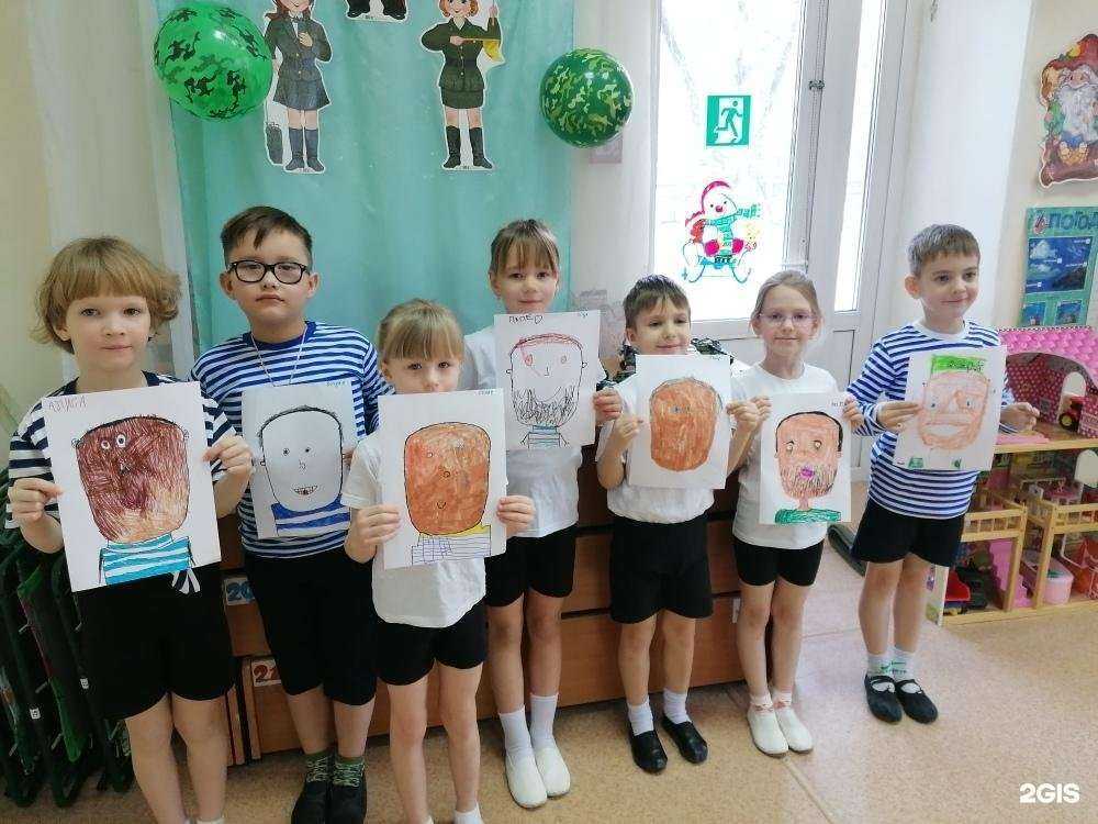 Отзывы на компанию Детский сад общеразвивающего вида №1 в г. Ангарск c фото