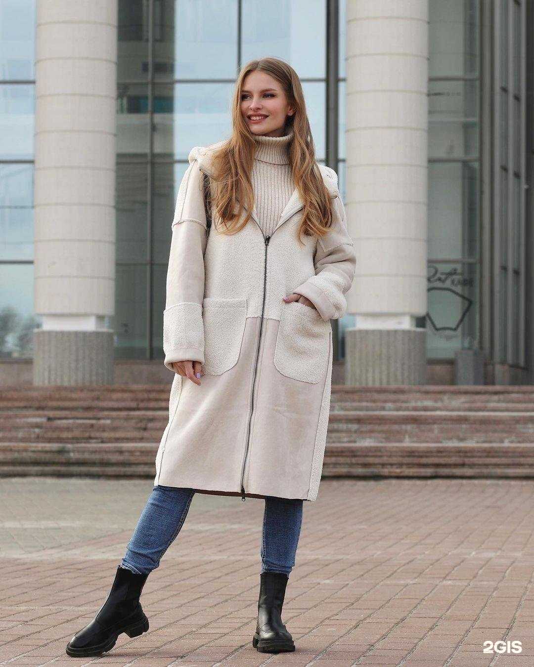 Отзывы на компанию Lale Antilop в Твери c фото