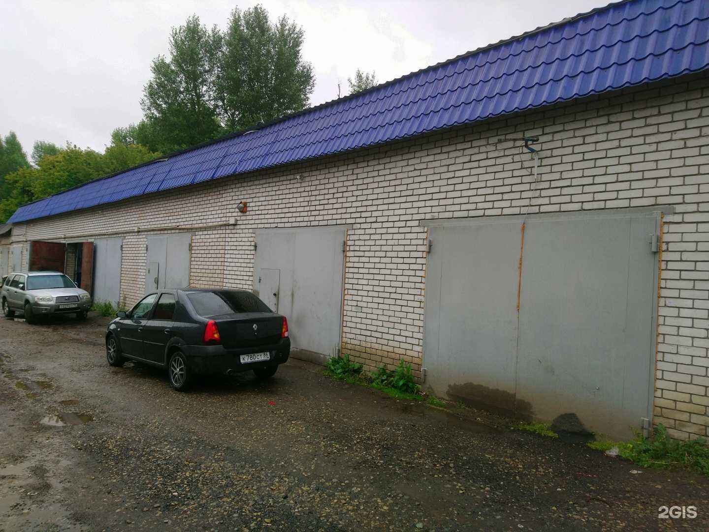 Отзывы на компанию Медимакс в Тюмени c фото - фотография 2 из 2