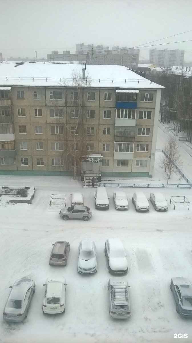 Отзывы на компанию Текстиль-маркет в Нижневартовске c фото - фотография 2 из 2