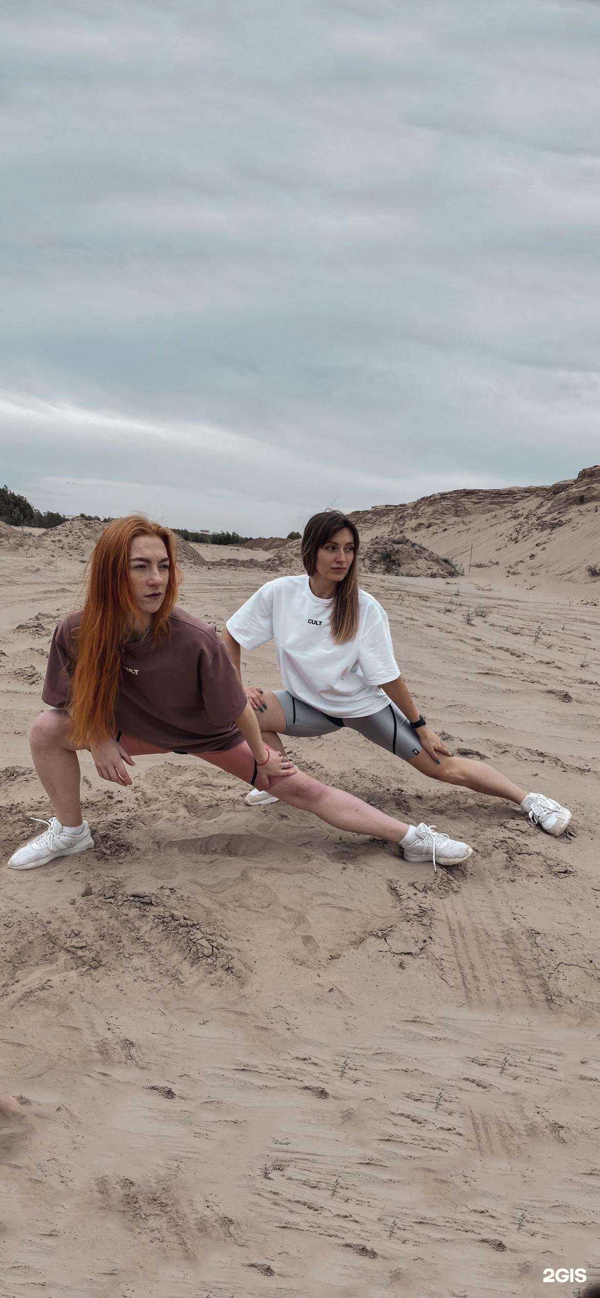 Отзывы на компанию Moty.Fit в Мегионе c фото