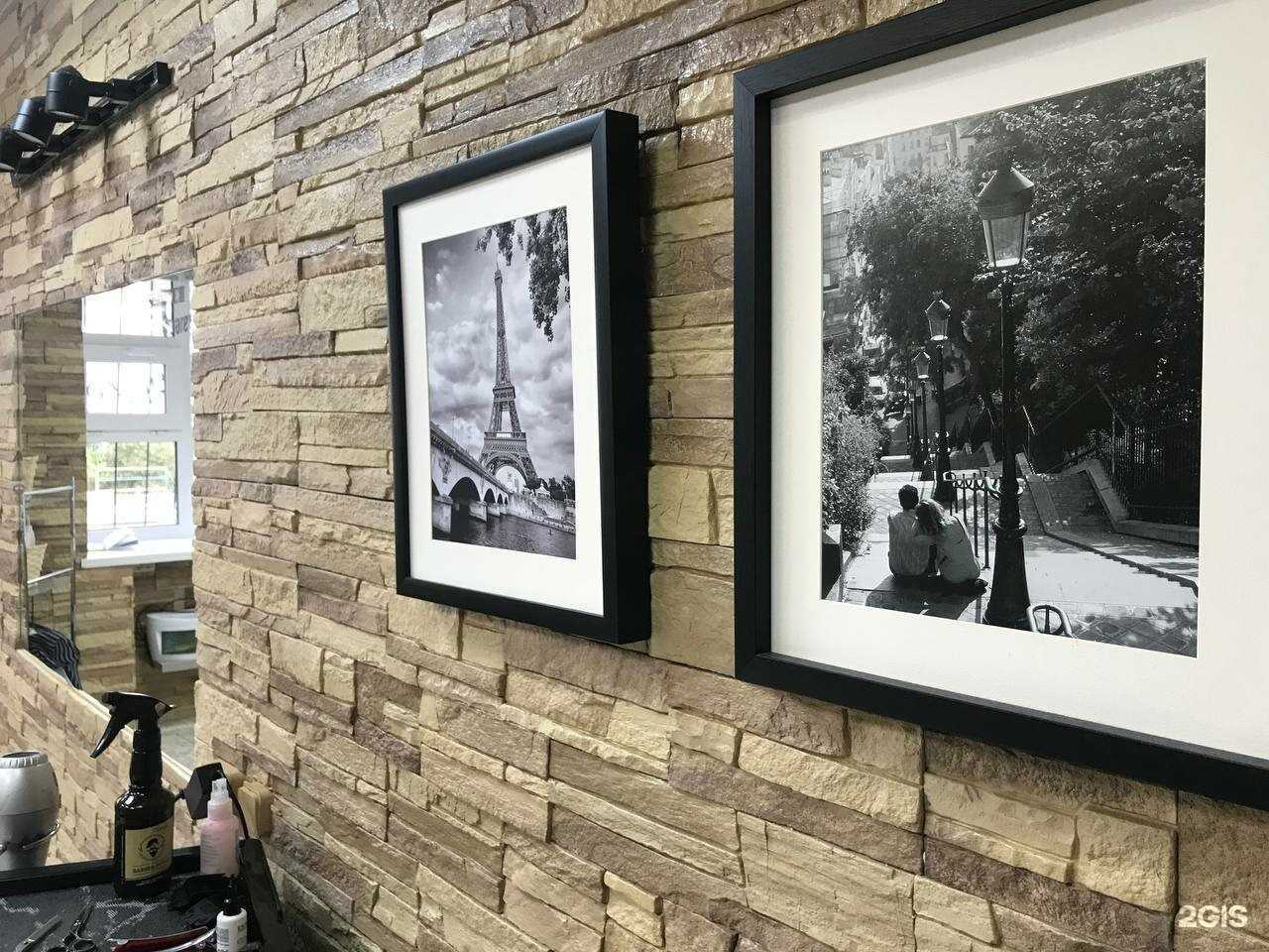 Отзывы на компанию Скарлетт в Екатеринбурге c фото