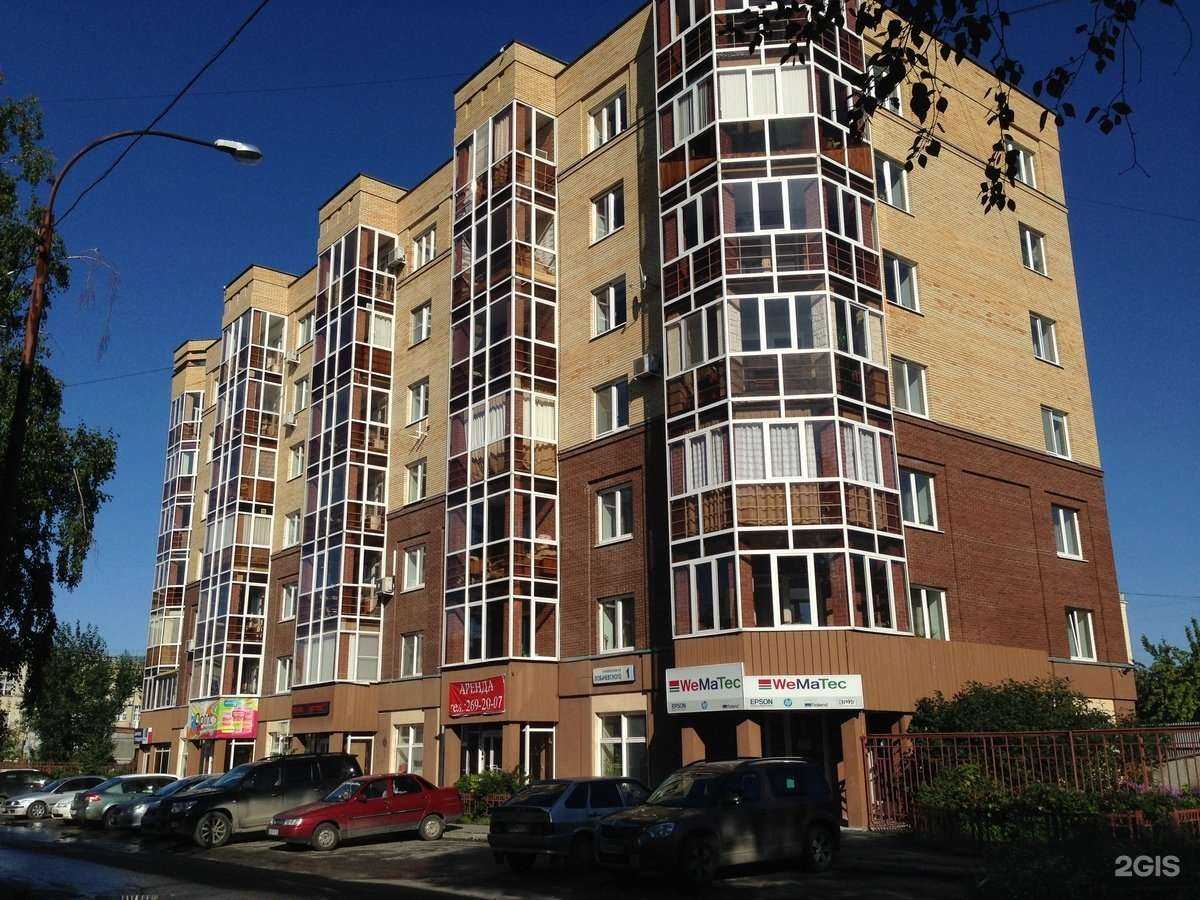 Отзывы на компанию Альянс в Екатеринбурге c фото - фотография 2 из 2