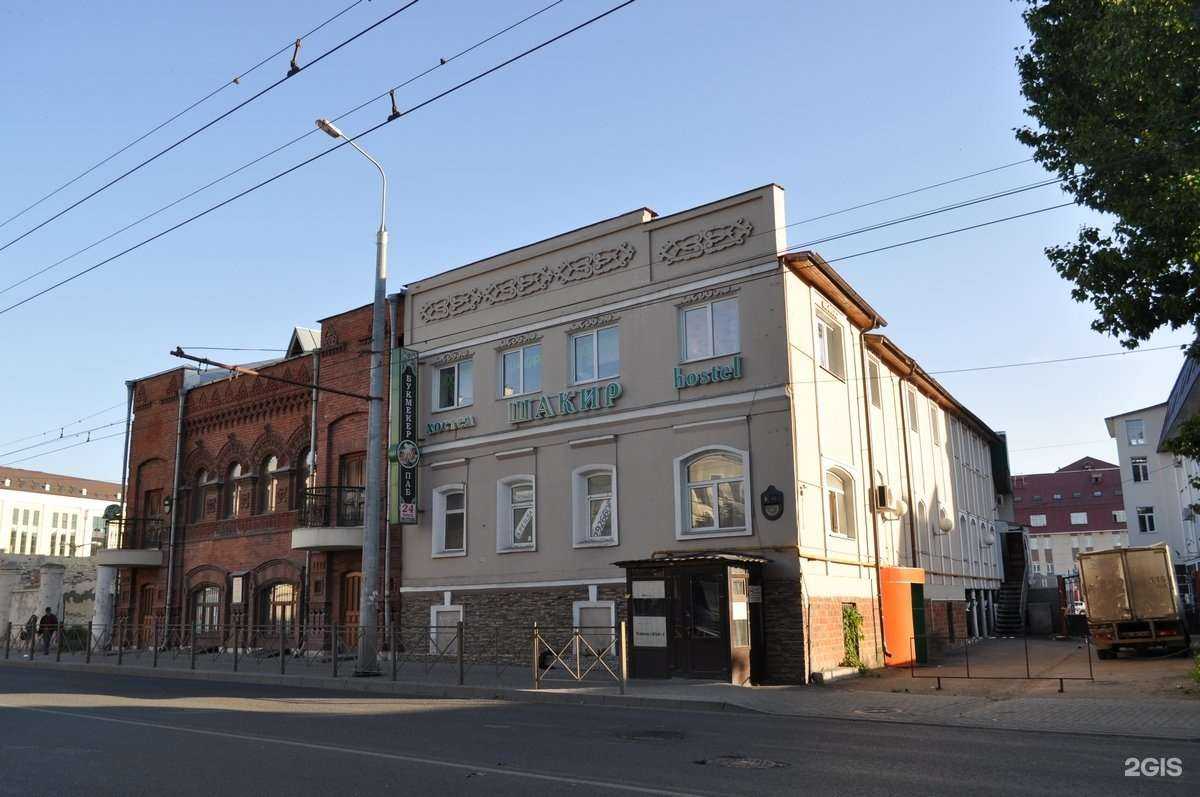 Отзывы на компанию Tawooks в Казани c фото - фотография 2 из 2