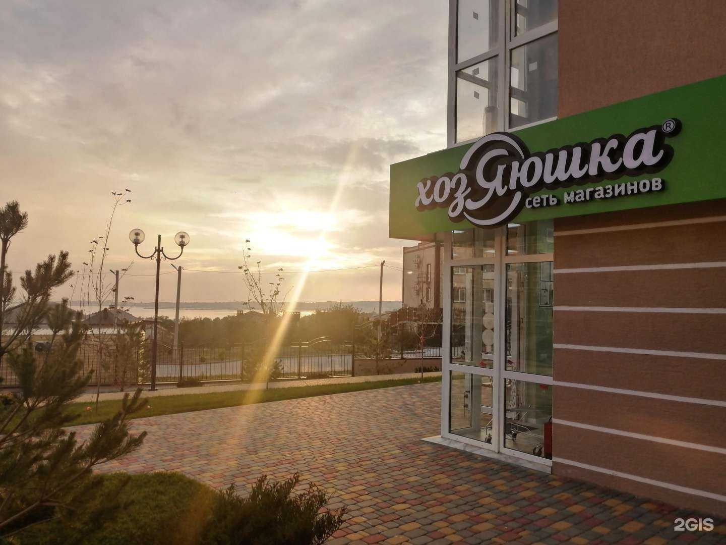 Отзывы на компанию Живая вода в Геленджике c фото - фотография 2 из 2