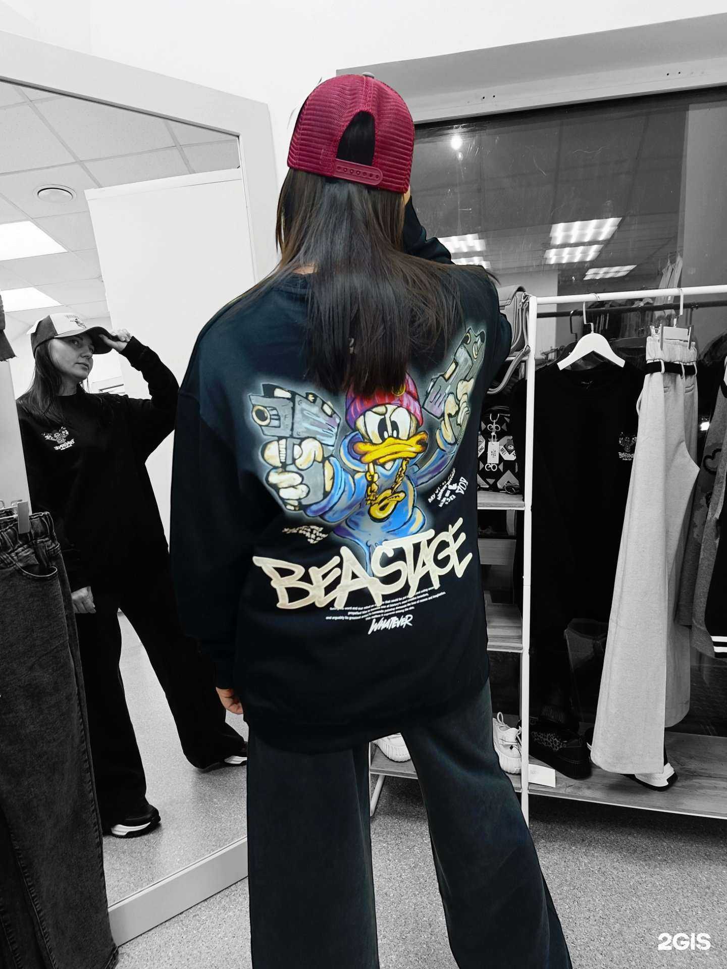 Отзывы на компанию Taturina shop в Тольятти c фото