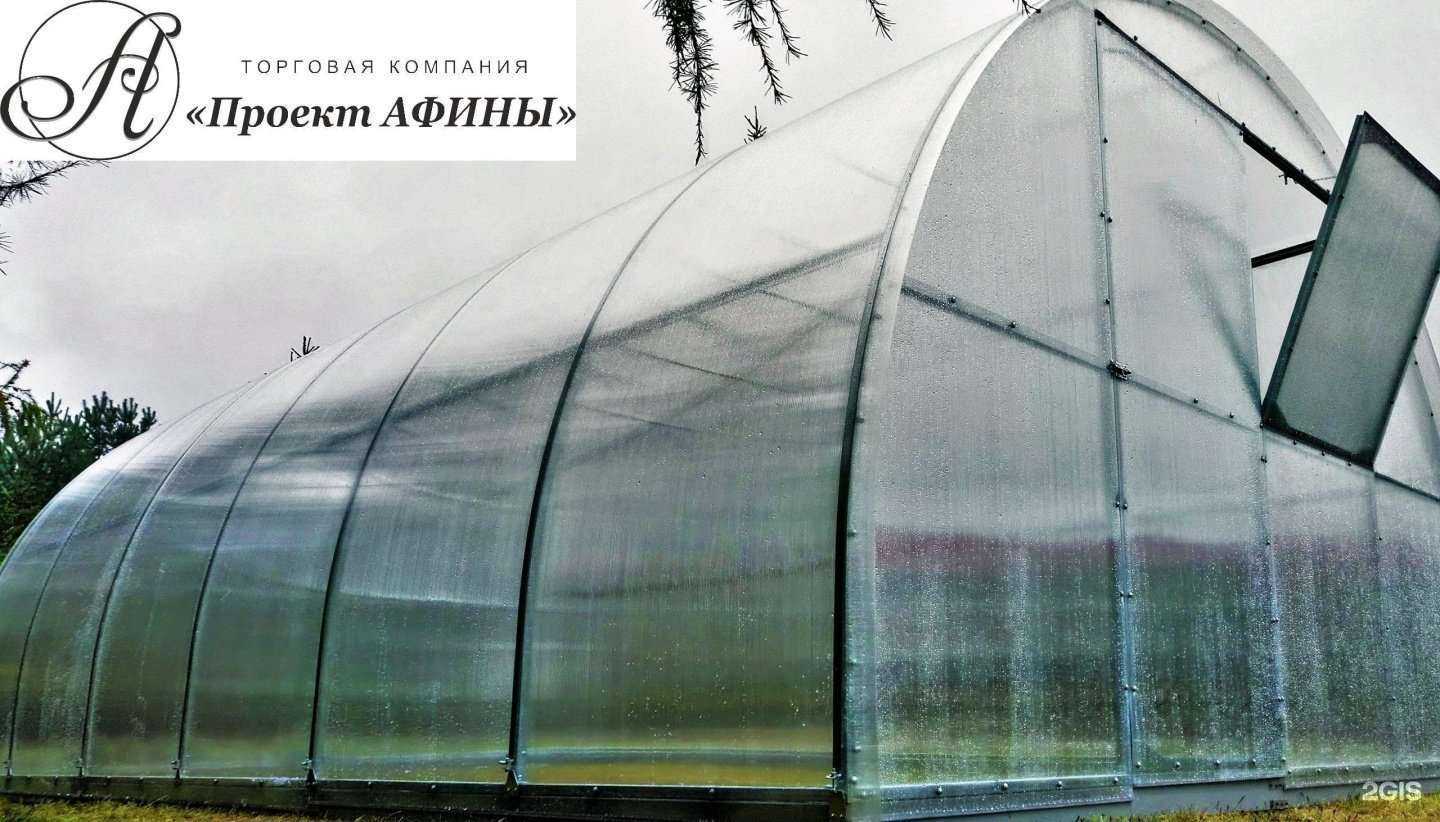 Отзывы на компанию Проект Афины в Краснодаре c фото