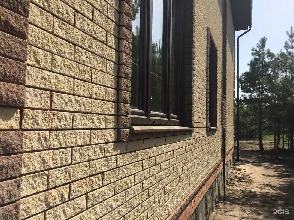 Отзывы на компанию Ск Фриз в г. Елизово c фото