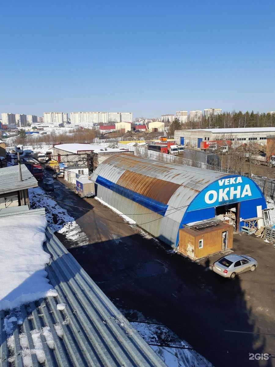 Отзывы на компанию Elit в Сыктывкаре c фото - фотография 2 из 2