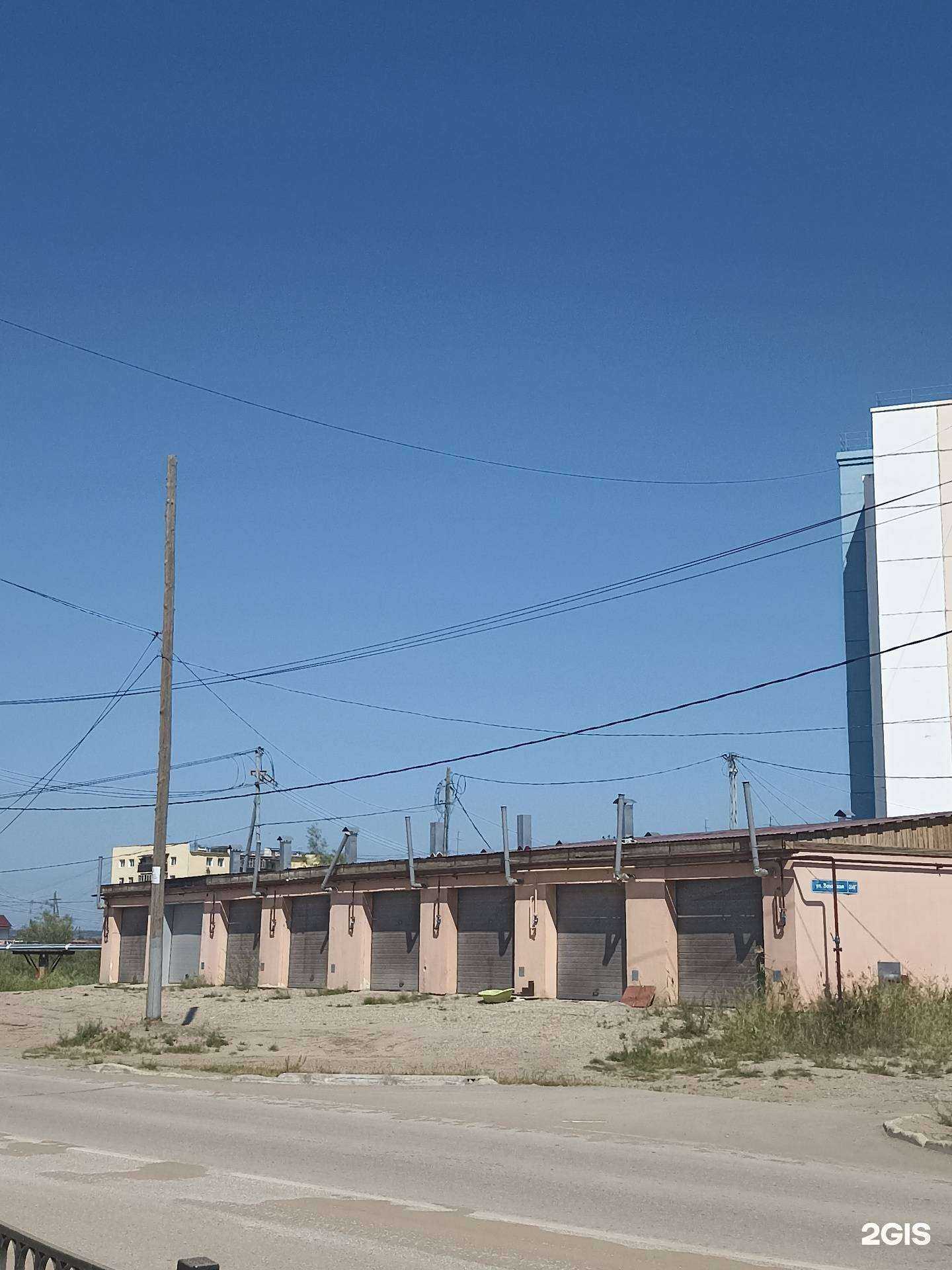 Отзывы на компанию Установщик эконом в Якутске c фото