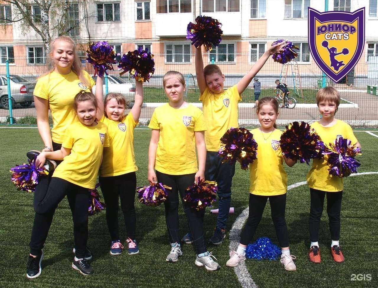 Отзывы на компанию Юниор в Саранске c фото