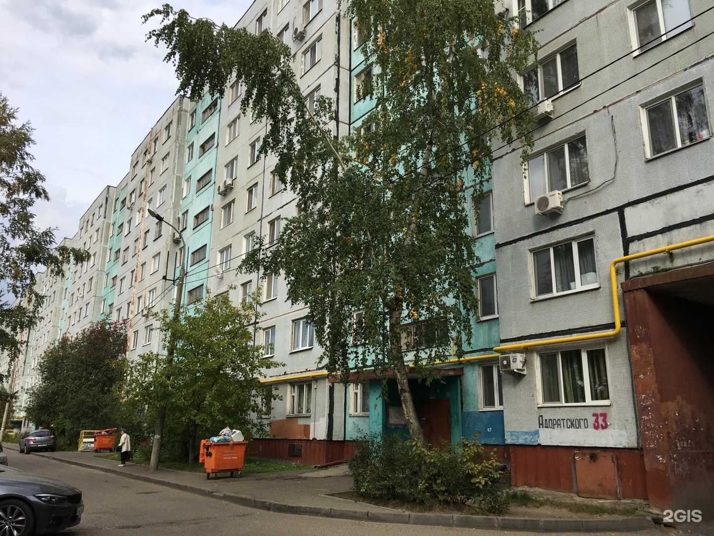 Отзывы на компанию Студия красоты в Казани c фото - фотография 2 из 2