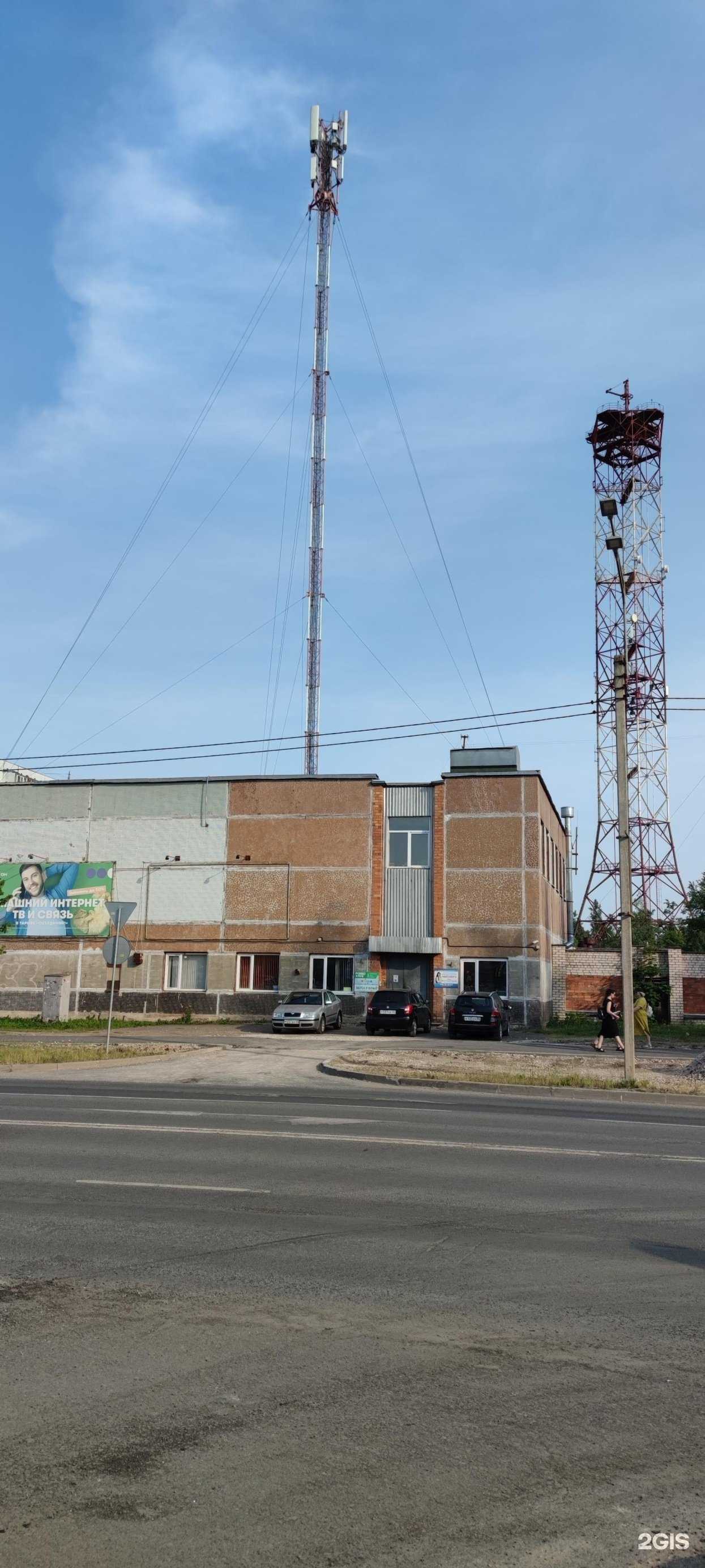 Отзывы на компанию Роббо клуб в Пскове c фото - фотография 2 из 2