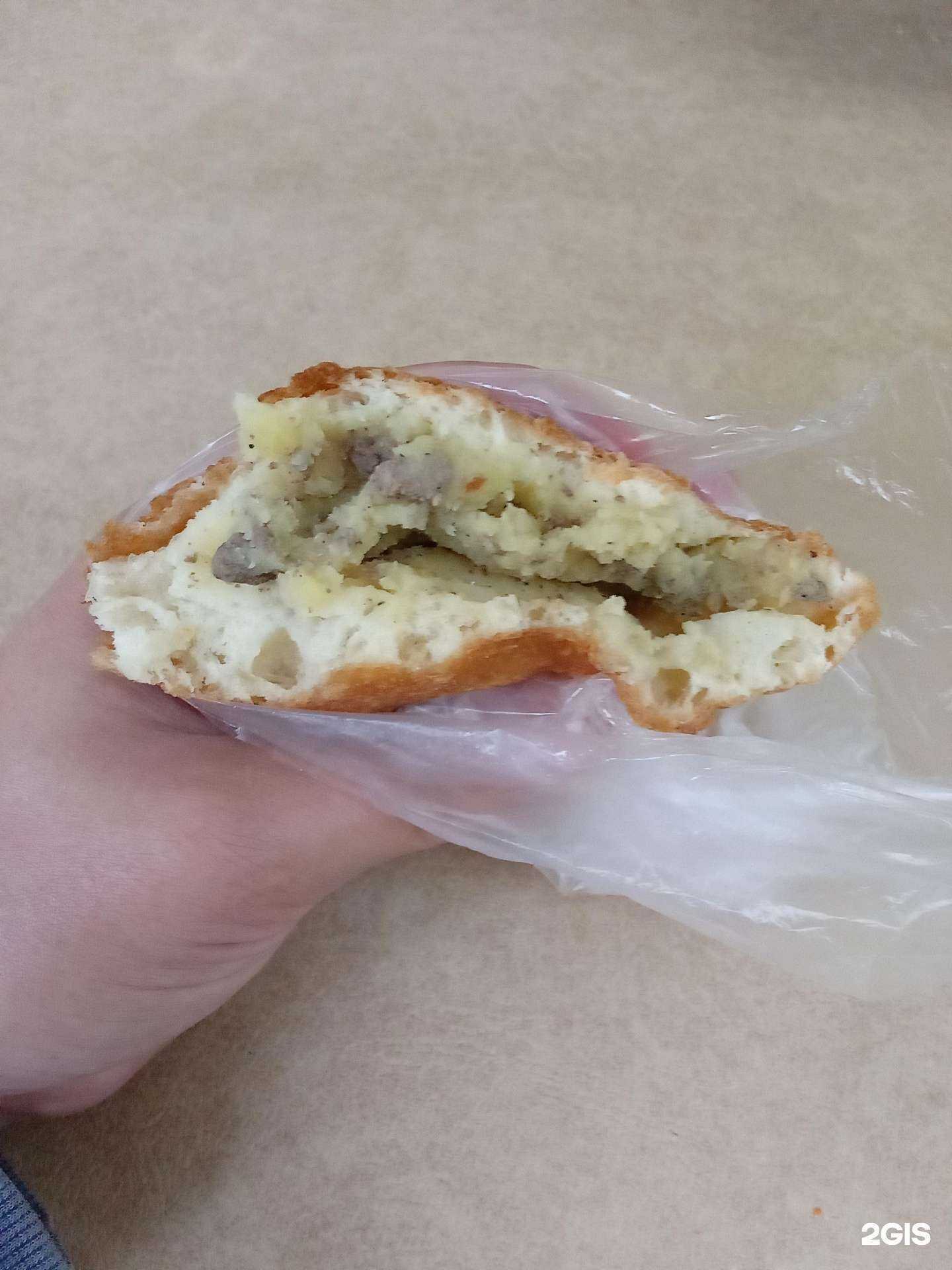 Отзывы на компанию Giro в г. Минеральные Воды c фото