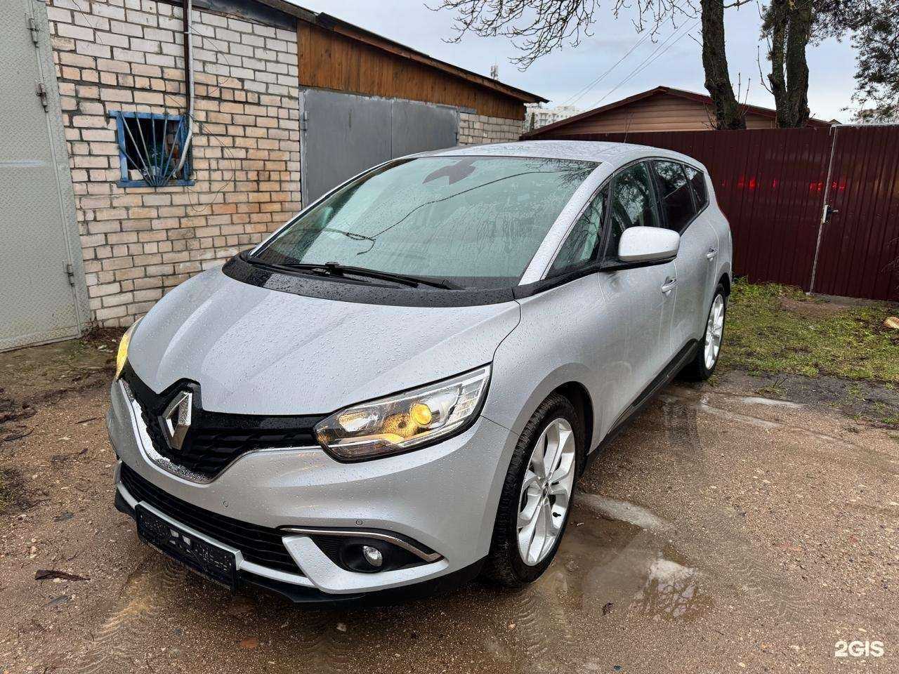 Отзывы на компанию Autochoice в г. Псков c фото