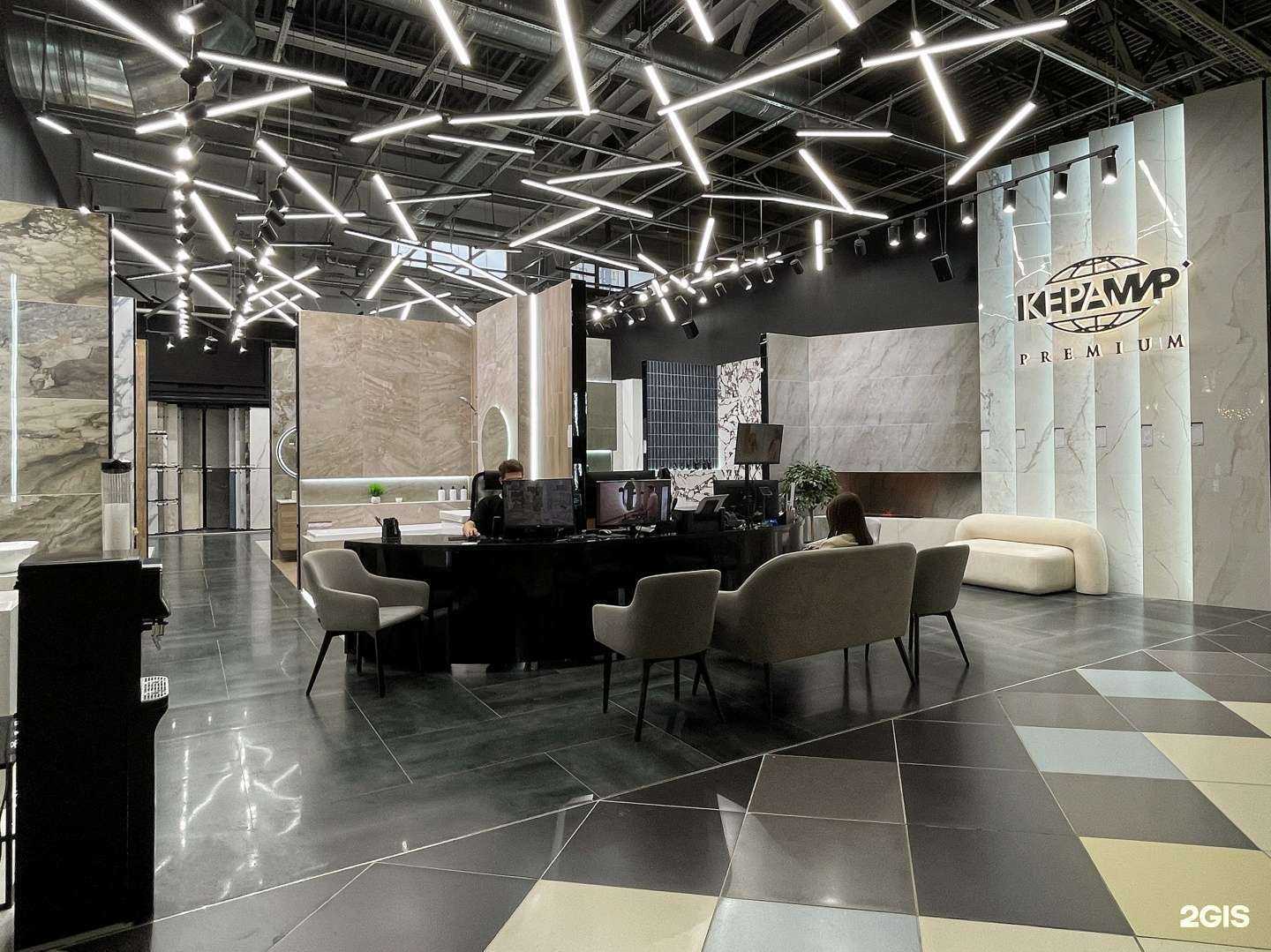 Отзывы на компанию КераМир Premium в Тюмени c фото