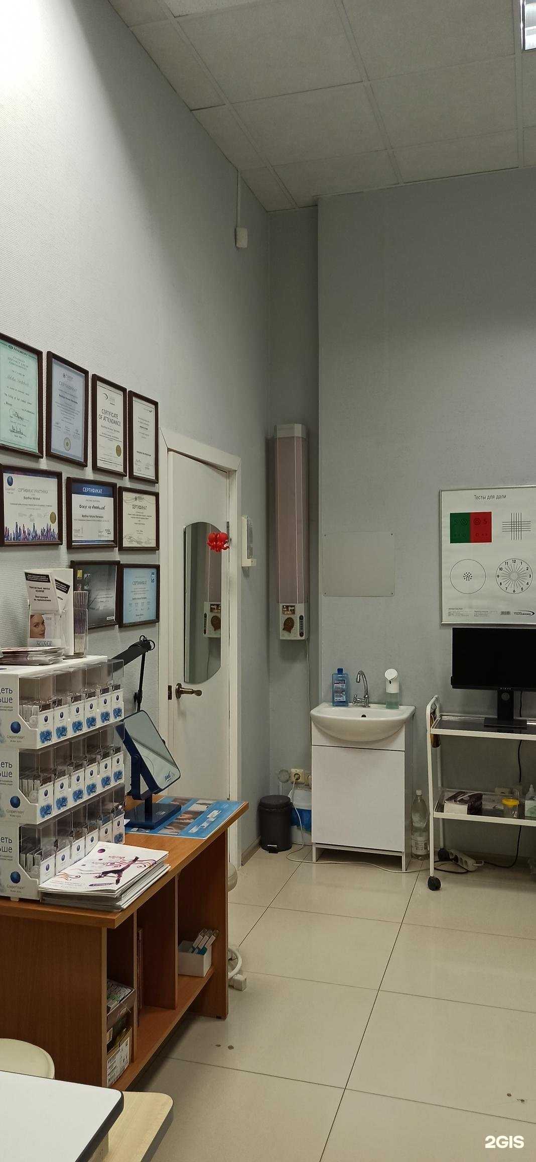 Отзывы на компанию Кредо в Волгограде c фото