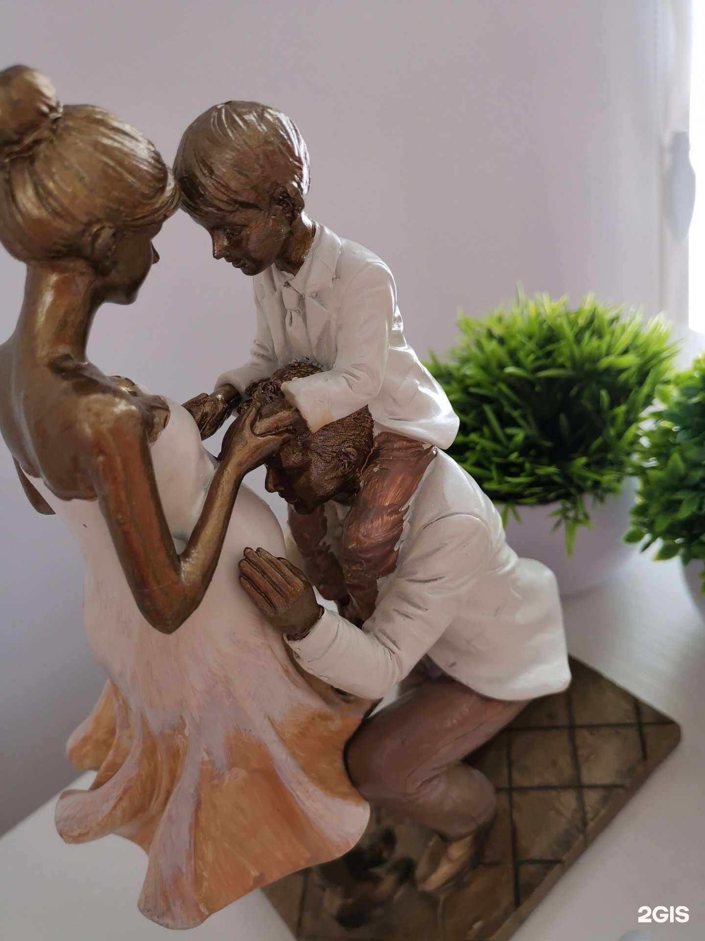 Отзывы на компанию Ладошки в г. Старый Оскол c фото