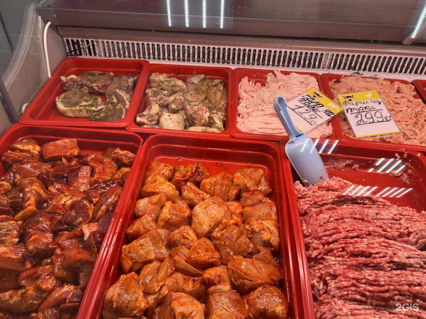 Отзывы на компанию Мясной маркет в г. Самара c фото