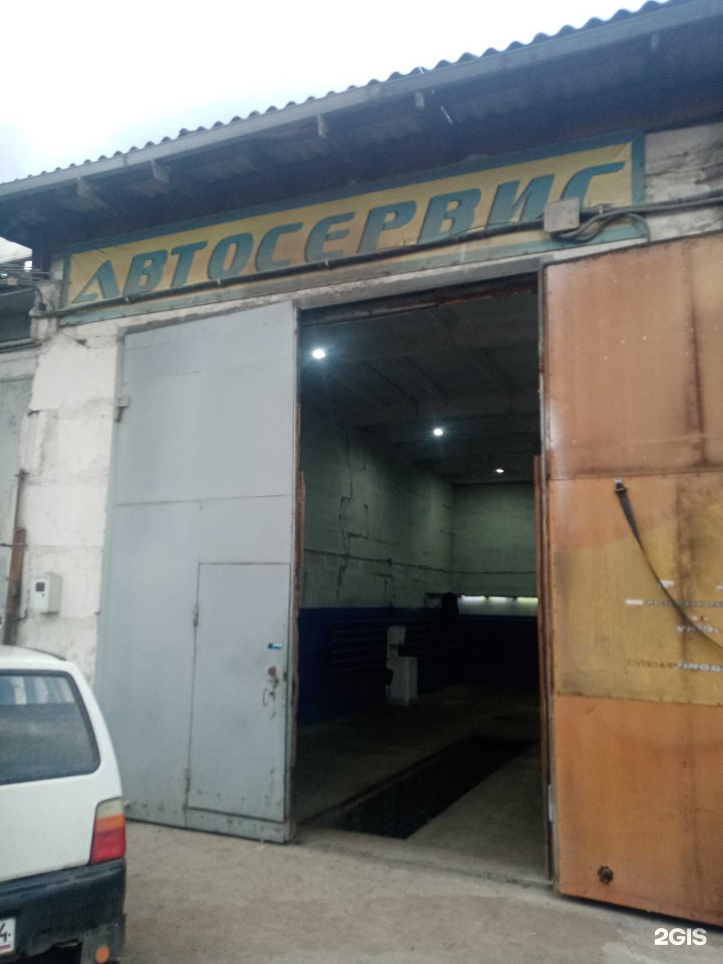 Отзывы на компанию JZ в Красноярске c фото