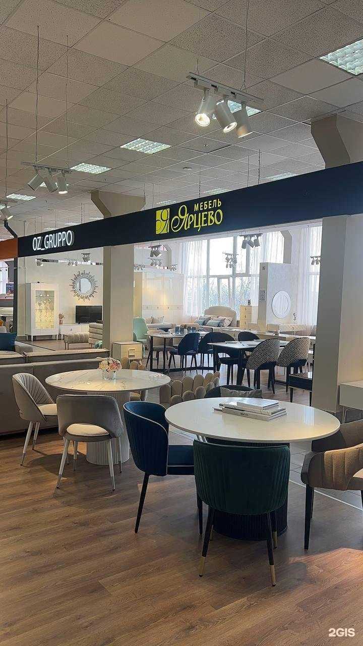 Отзывы на компанию Oz_gruppo в г. Нижний Новгород c фото