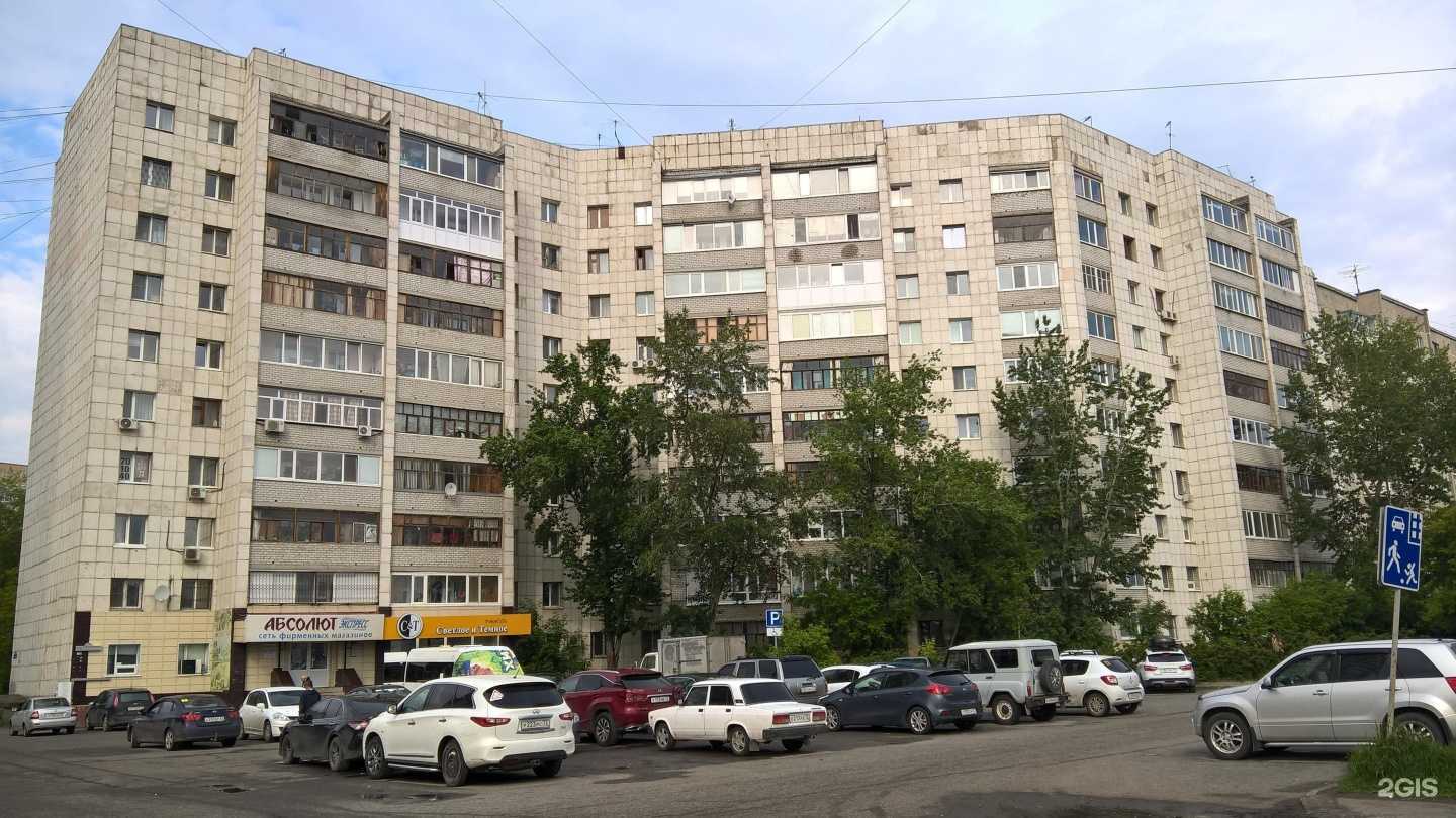 Отзывы на компанию Абсолют-Нв в Тюмени c фото - фотография 2 из 2