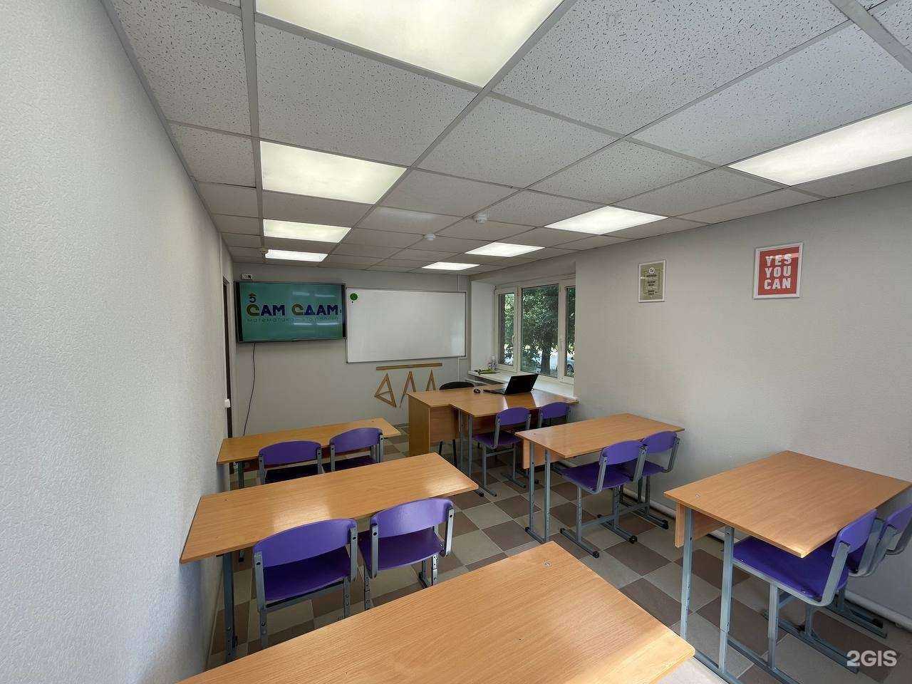 Отзывы на компанию Сам Сдам в Смоленске c фото