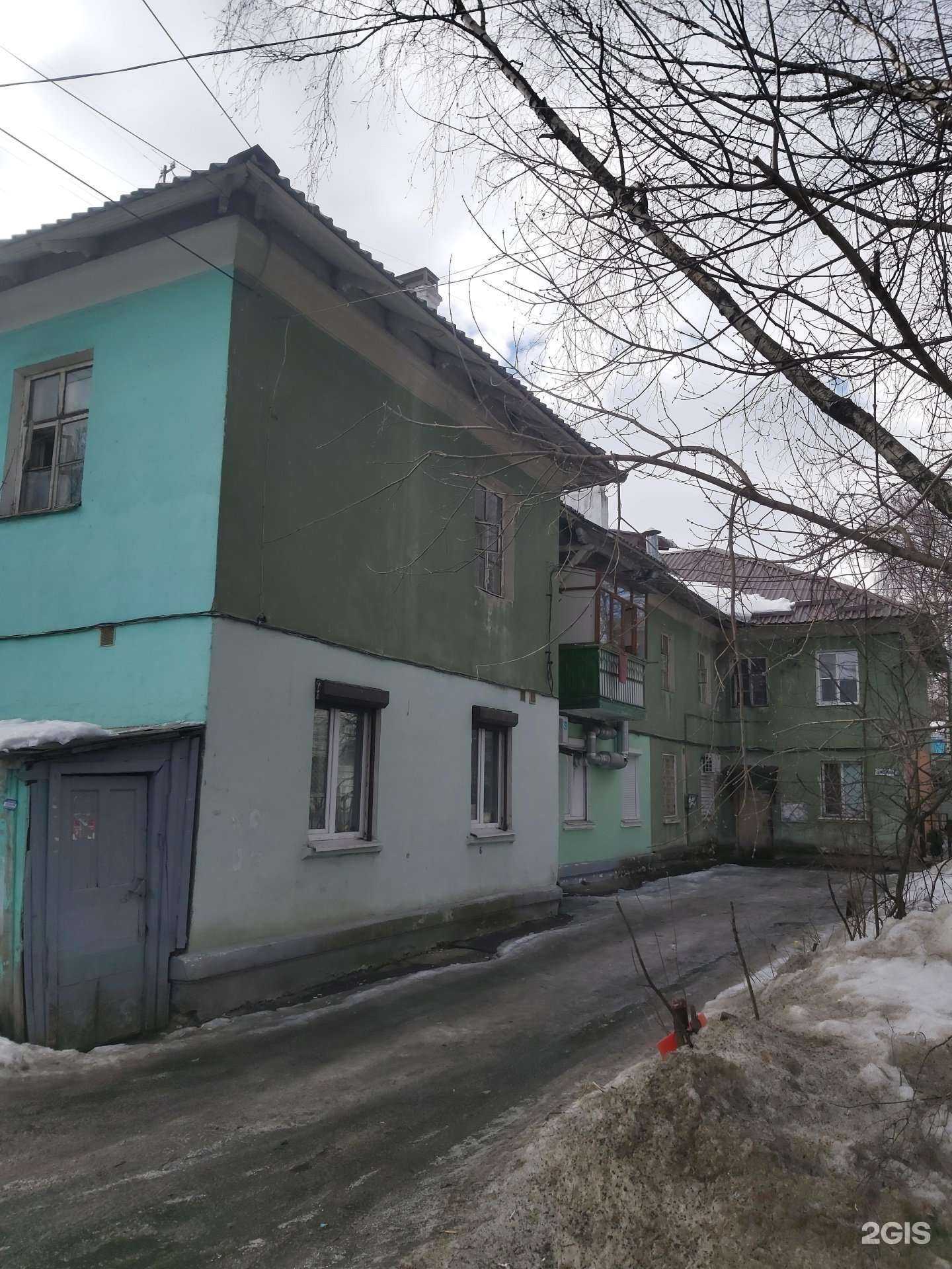 Отзывы на компанию Классик в Ярославле c фото - фотография 2 из 2